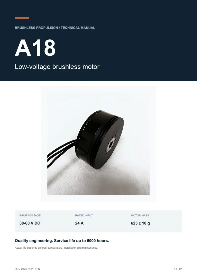 A18 低压无刷电机 产品资料 · 英文 PDF 导读 PDF 封面预览