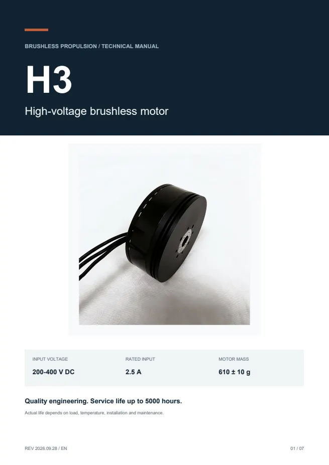 H3 高压无刷电机 产品资料 · 英文 PDF 导读 PDF 封面预览