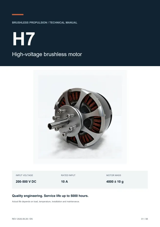 H7 高压无刷电机 产品资料 · 英文 PDF 导读 PDF 封面预览